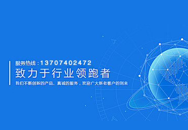 電機(jī)配件的絕緣套管完整無裂紋和無松動(dòng)現(xiàn)象。